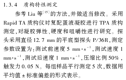 微信截图_20220506104330.png 微信截图_20220506104330.png