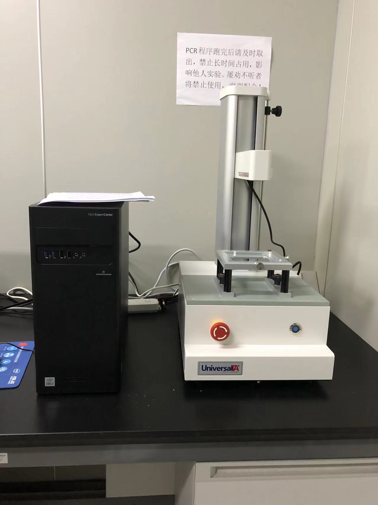 8c939147c2614c16c04d4db93099589.jpg 8c939147c2614c16c04d4db93099589.jpg