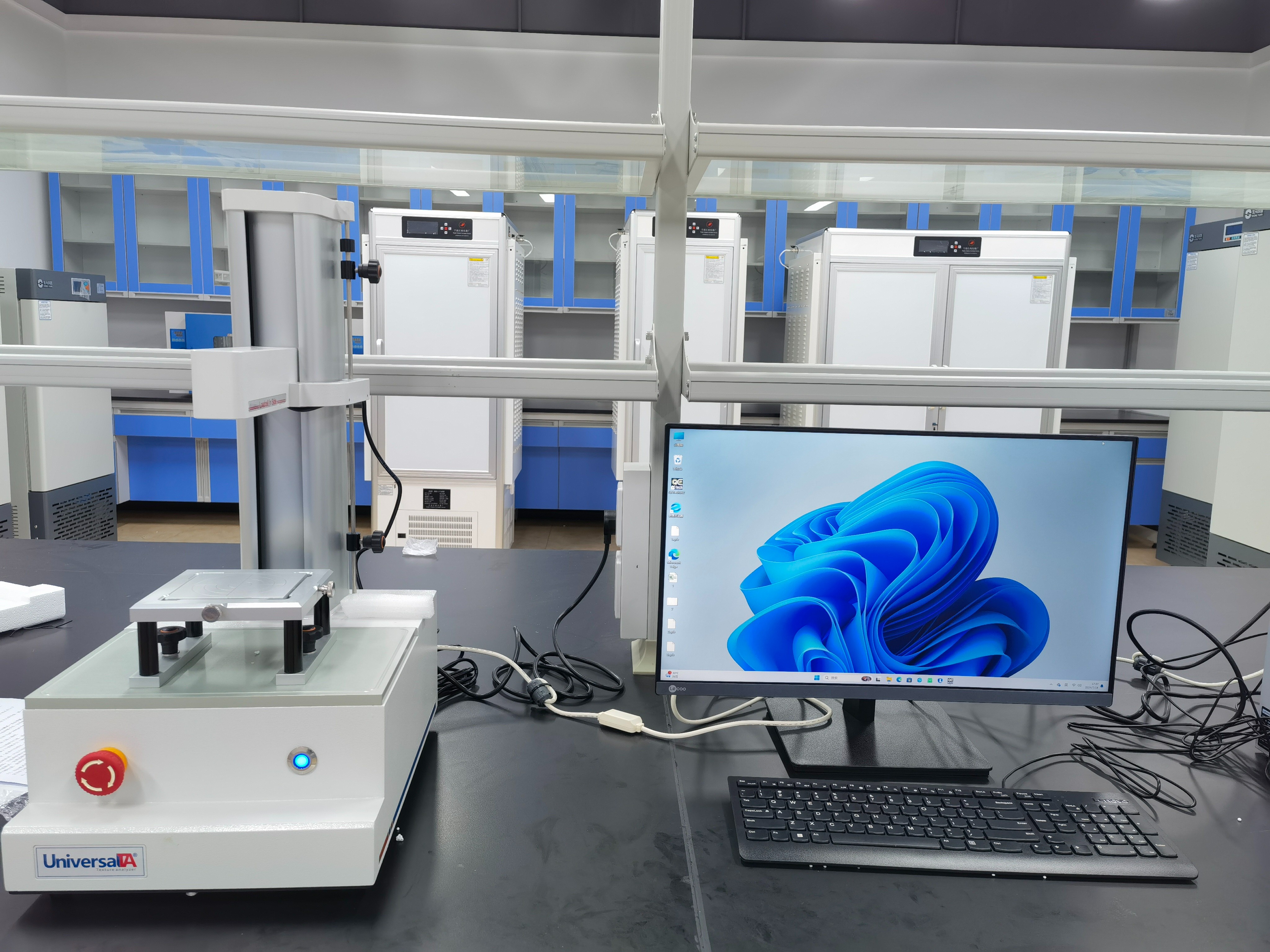 微信图片_20240725103931.jpg 华南农业大学再次购买我公司的质构仪