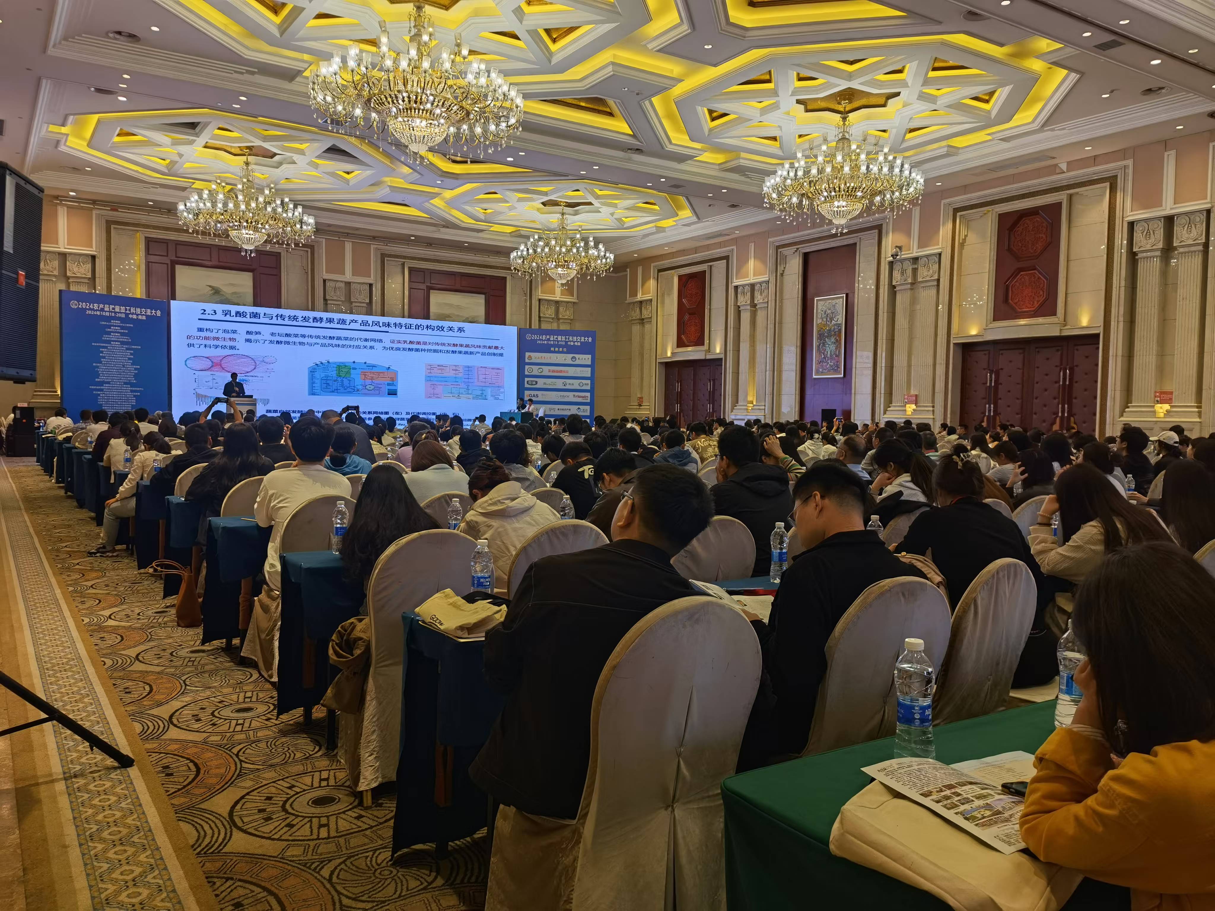 197b75becf19b4796e137cab8de58f2.jpg 喜报!上海腾拔质构仪荣获“优秀设备奖