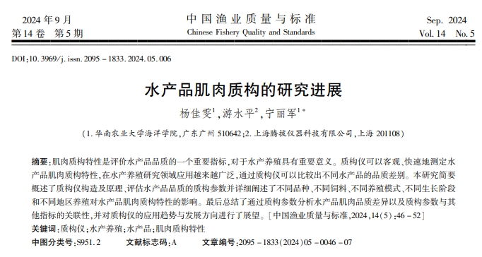 微信截图_20250213093343.png 微信截图_20250213093343.png